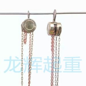 JPJ explosion proof /stainless steel hand pulling hoist